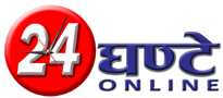 24 Ghante Online >> Hindi News, न्यूज़ इन हिंदी, Latest News, Political News