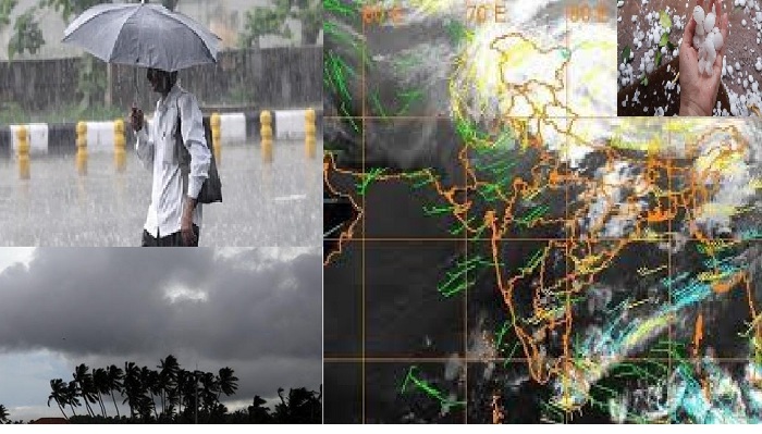 मौसम का रुख