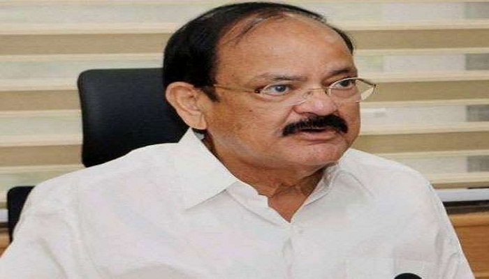 वेंकैया नायडू Venkaiah Naidu