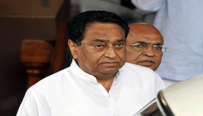 कमलनाथ Kamal Nath
