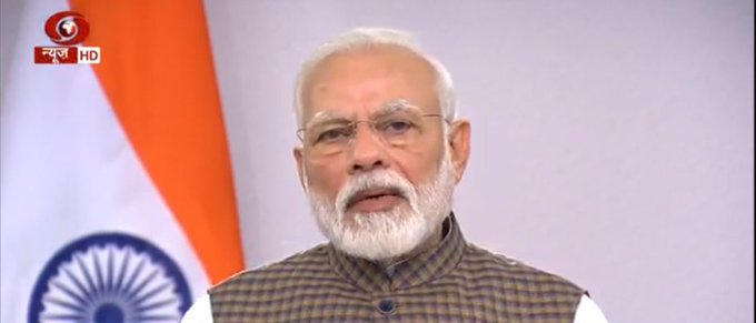 पाकिस्तान विमान दुर्घटना