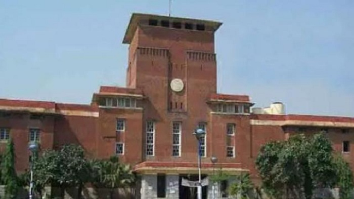 दिल्ली यूनिवर्सिटी