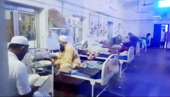 क्वारंटाइन