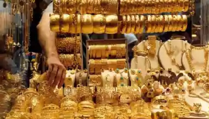 सोना खरीदें