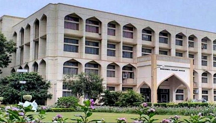 जामिया मिल्लिया इस्लामिया विश्वविद्यालय