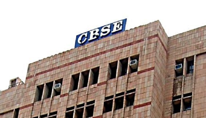 cbse