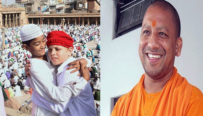 योगी आदित्यनाथ की अपील