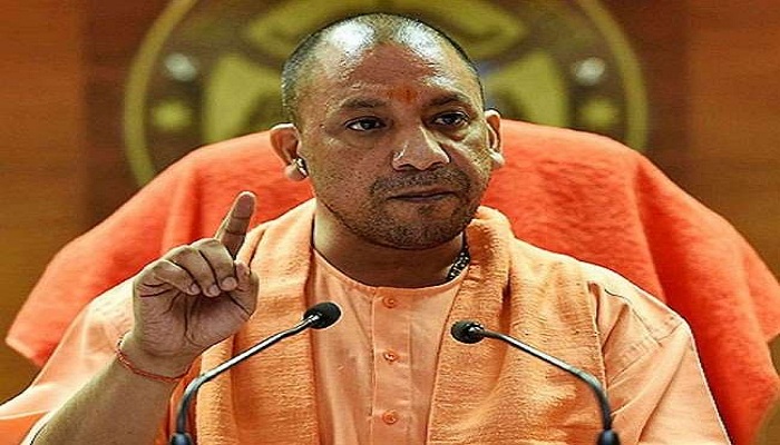 योगी आदित्यनाथ