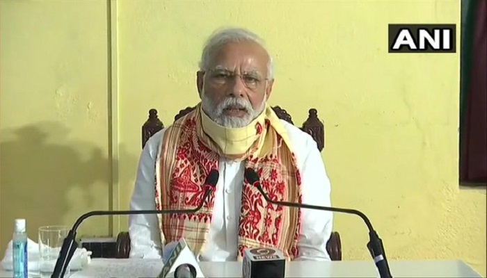 500 करोड़ रुपये का पैकेज