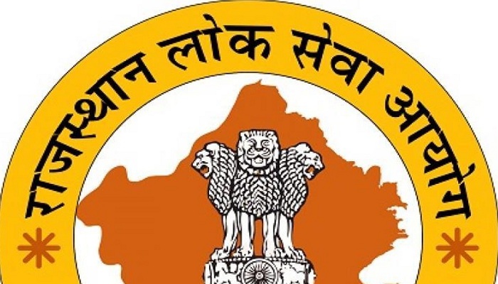 राजस्थान लोक सेवा आयोग
