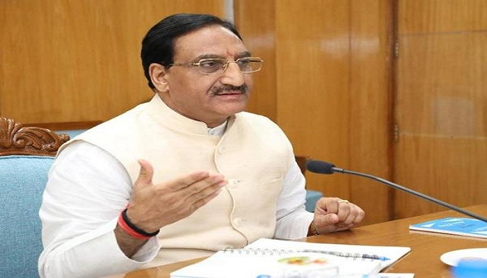 नीट और जेईई मेन की परीक्षा स्थगित