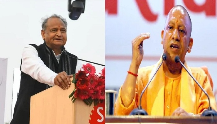 राजस्थान सरकार