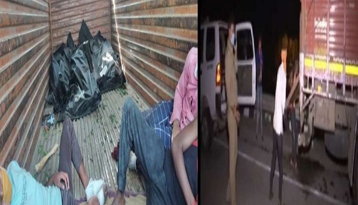 राष्ट्रीय मानवाधिकार आयोग