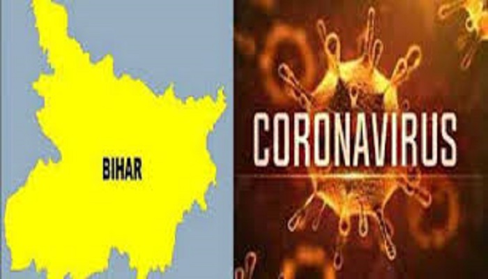 बिहार में कोरोना