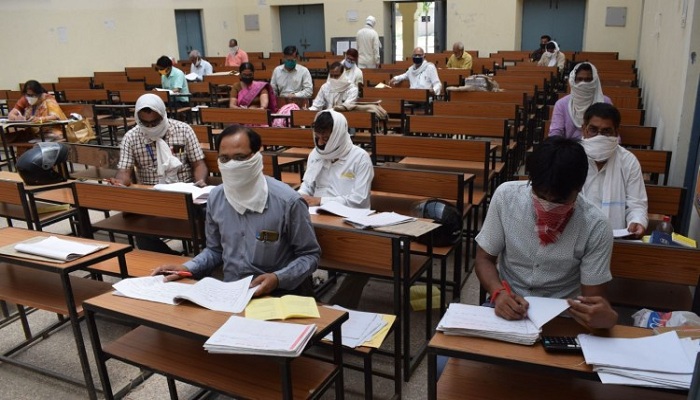 उप बोर्ड रिजल्ट