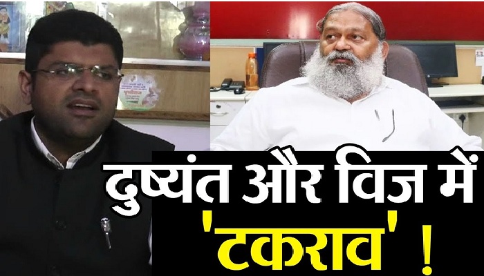 हरियाणा शराब घोटाला