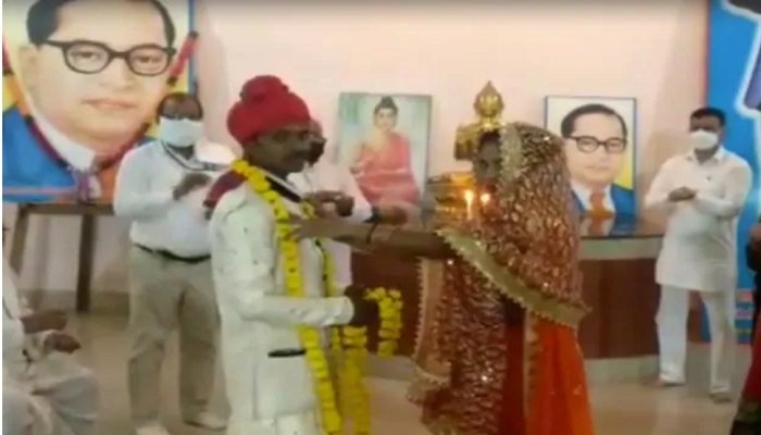 अनोखी शादी