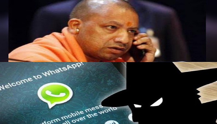 मोबाइल बैन का फैसला वापस