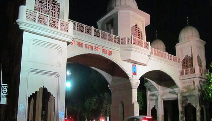 मनसा देवी के दर्शन