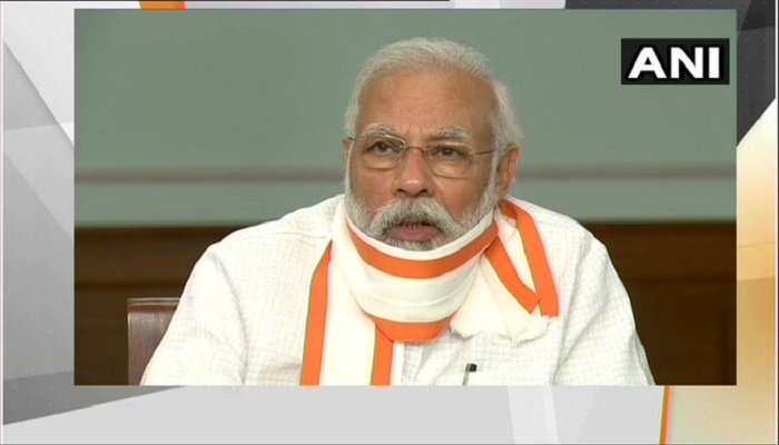 पीएम मोदी