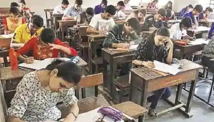 विश्वविद्यालय परीक्षा