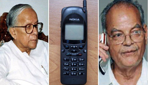 भारत में पहली मोबाइल फोन कॉल