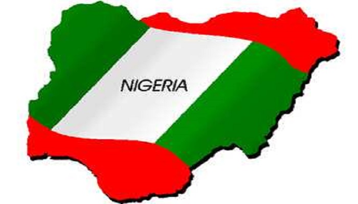 नाइजीरिया में विस्फोट