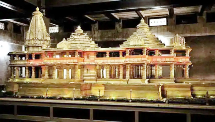 120 एकड़ राम मंदिर में विराजेंगे
