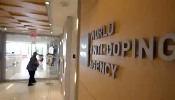 विश्व डोपिंग रोधी एजेंसी