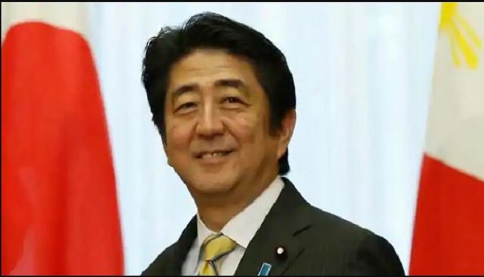 शिंजो आबे ने इस्तीफा दिया Shinzo Abe resigns
