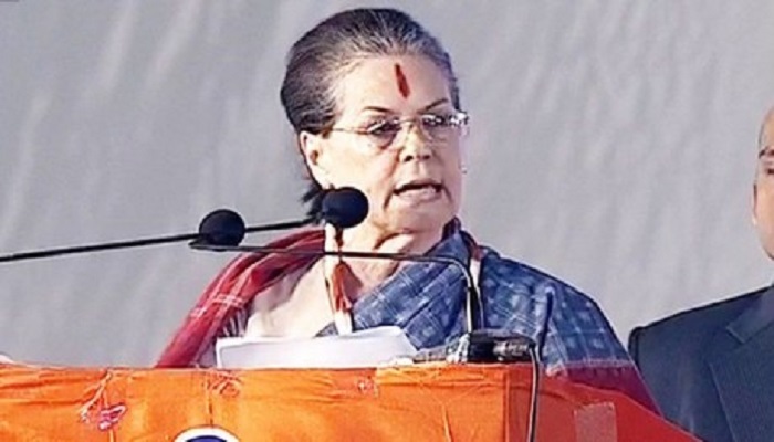 सोनिया गांधी Sonia Gandhi