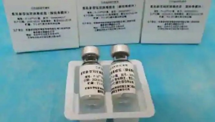 चीनी कोरोना वैक्सीन