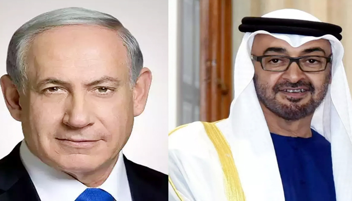 friendship between Israel and UAE