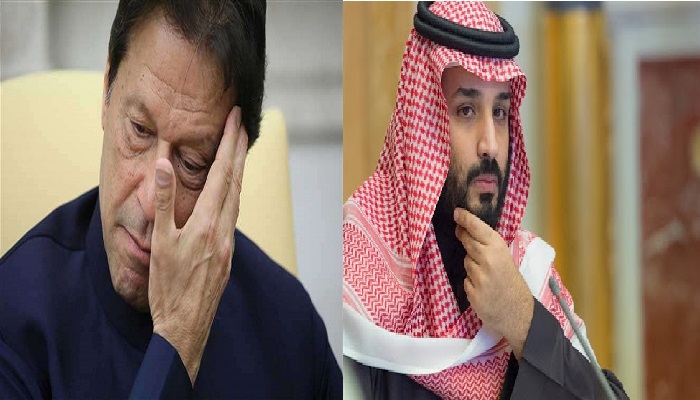 सऊदी अरब खैरात में अब पाकिस्‍तान को नहीं देगा पैसा Saudi Arabia will not give money to Pakistan in bailout now