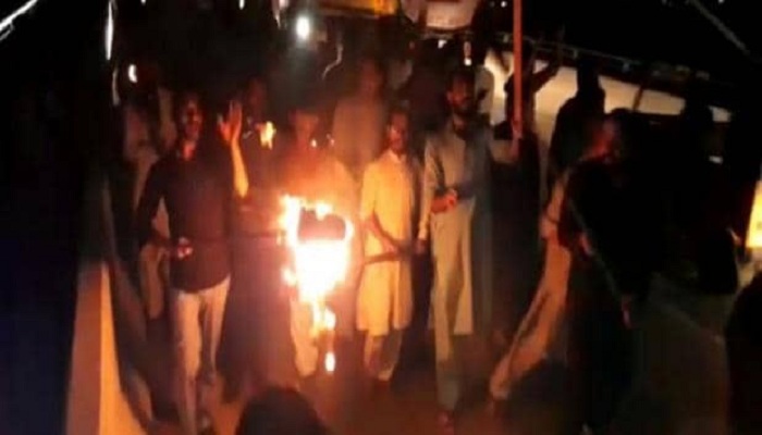 torch rally in pok
