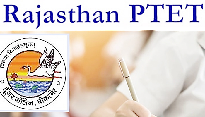 "Rajasthan PTET" exam