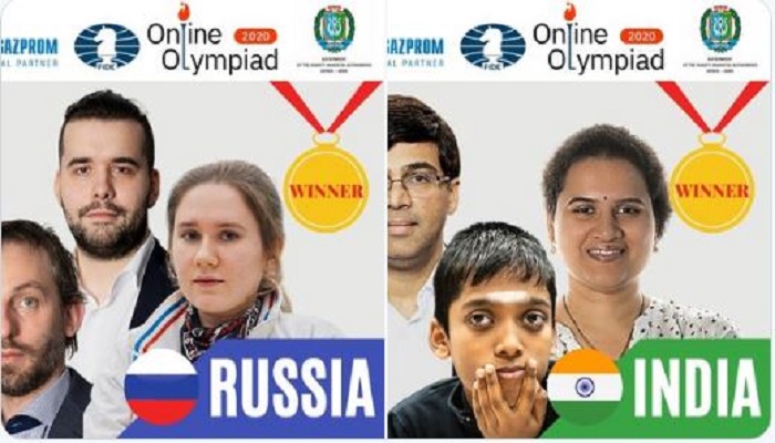 ऑनलाइन शतरंज ओलंपियाड Online Chess Olympiad