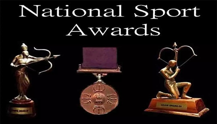 National Sports Awards Online