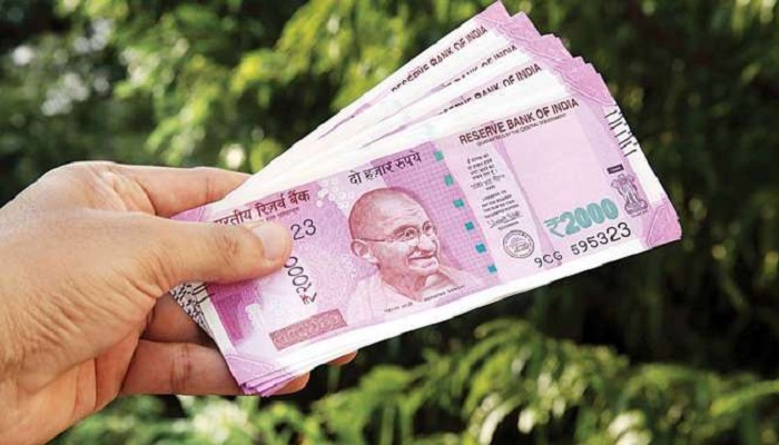 Online fund transfer