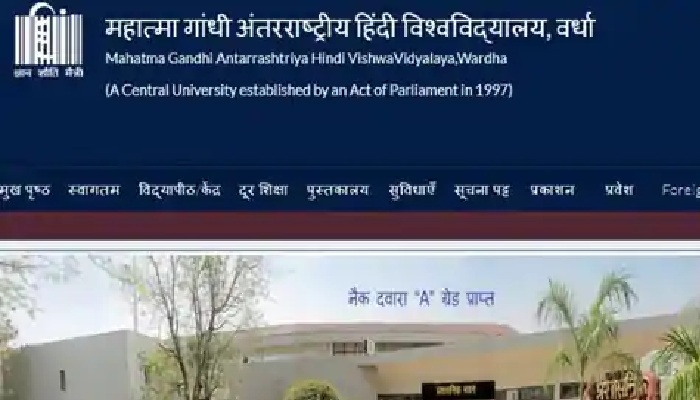 Mahatma Gandhi International University