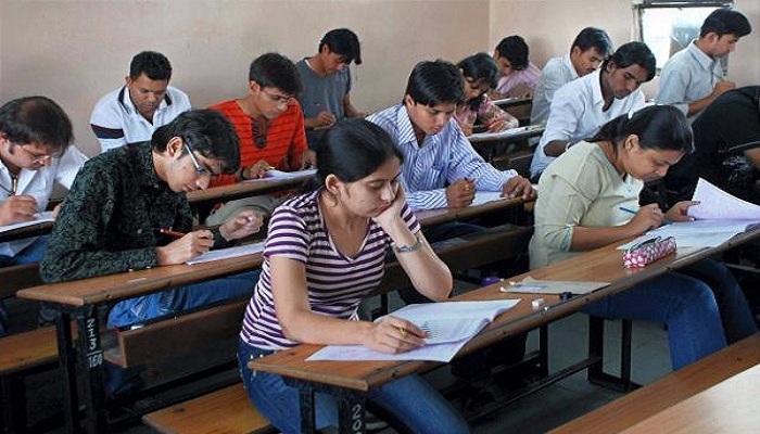 haryana college ug admission 2020