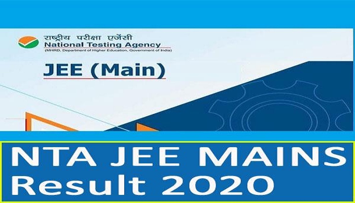 result of jee main