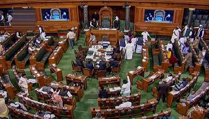 National Defense University Bill passed in Lok Sabha