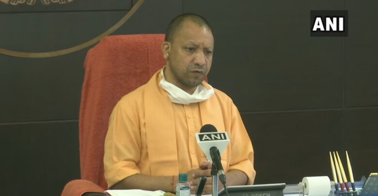 सीएम योगी