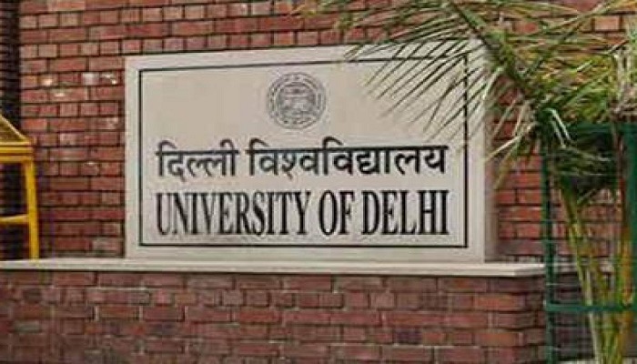 दिल्ली विश्वविद्यालय Delhi University