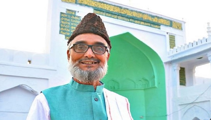 सपा के पूर्व विधायक हाजी अफजाल अहमद का निधन Former SP MLA Haji Afzal Ahmed