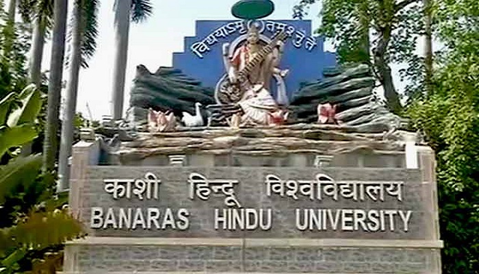 https://24ghanteonline.com/wp-content/uploads/2020/09/banaras-hindu-university.jpg