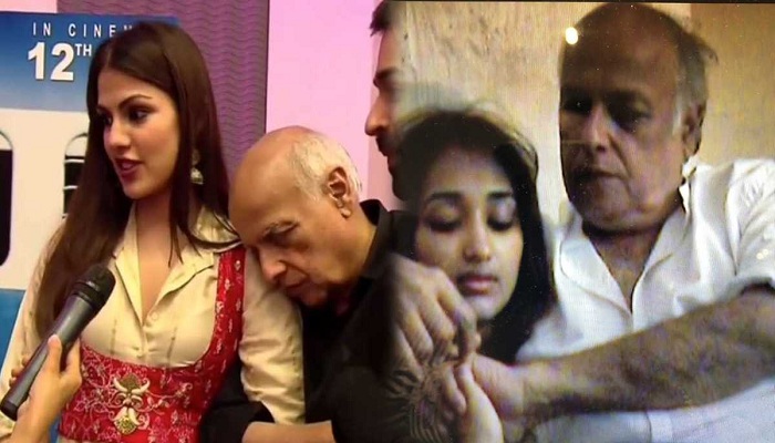 Mahesh Bhatt Rhea Chakraborty Video