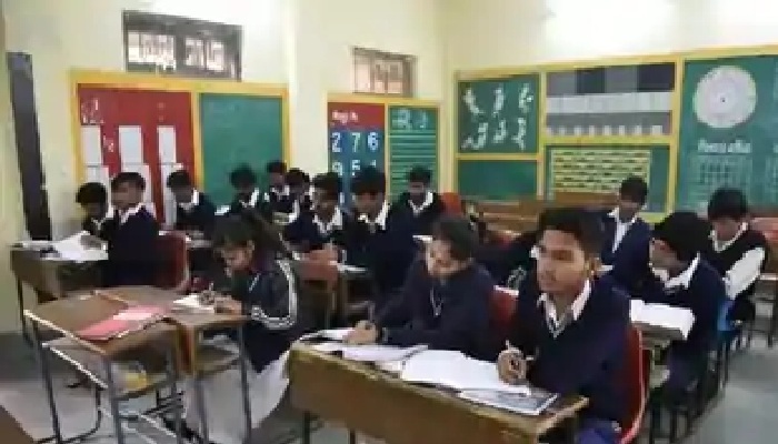 Delhi Govt School