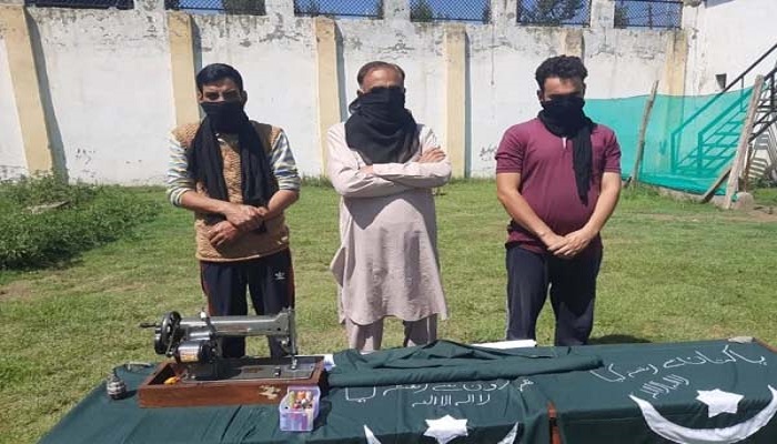लश्कर-ए-तैयबा के तीन आतंकवादी गिरफ्तार